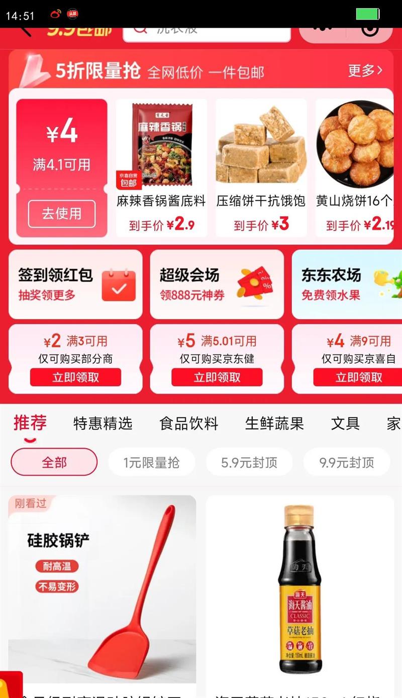 ��ֻ����ͬ��ţ�������˾��������� 400g8����˺���������ʳƷ������Ƭ�����Ż�֤��