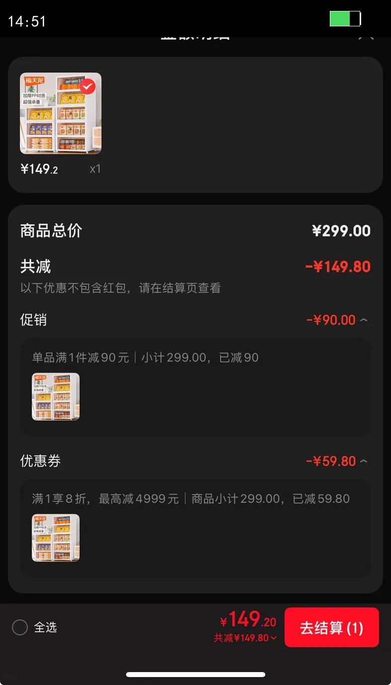 ���������ɹ�����������˫���������ⰲװ���۵�������ֿ��ƶ� 45���5���Ż�֤��