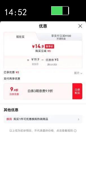 �ڽ�ե��22g���ե��30��ե��С���ե���嵭ե��о�Ż�֤��