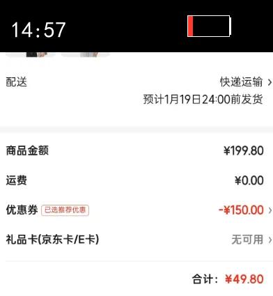 �춹�����2025�¿���ʿ�ﶬ����޼Ӻ�ů�ڴ��t�� ��ɫ XL�Ż�֤��