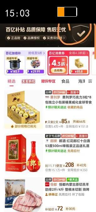 �̳�Ʒ�ʼ�ũ̩��������ˮҬ��9��װ����900g����Ҭ�������Ż�֤��