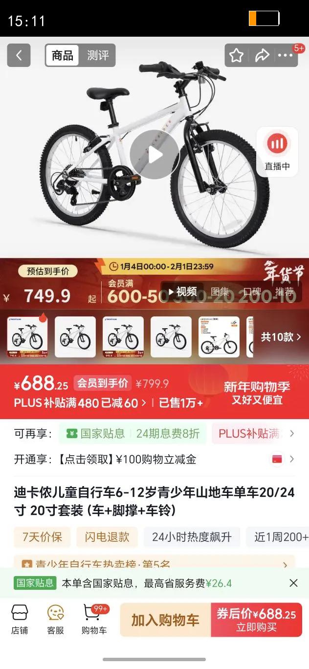 �Ͽ�ٯ EXPL120 ���� ���г� 20���Ż�֤��