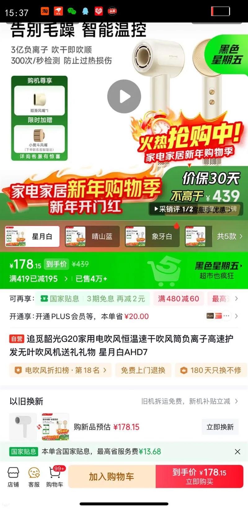 ׷�� G20 �紵�� ���°��Ż�֤��