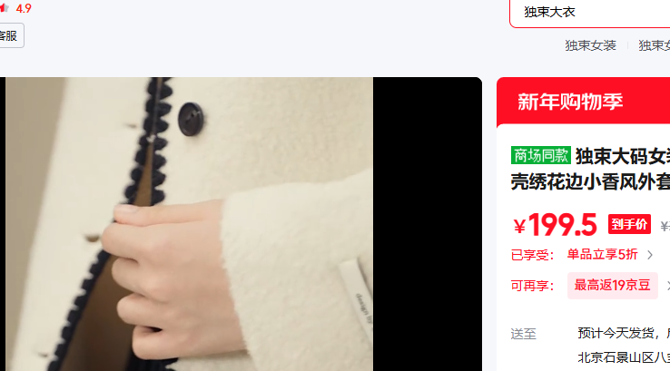 ������DUSHU�� M (���룺1)�Ż�֤��