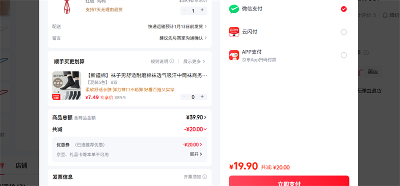 GEEZORO ��ɫ�Ż�֤��