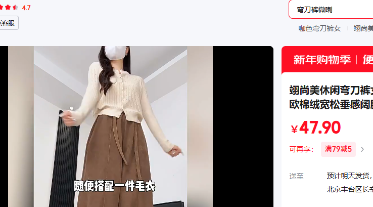 �������yishangmei�� L �Ƽ�115-130�� ��ɫ ��Ŵ�׷�������Ż�֤��