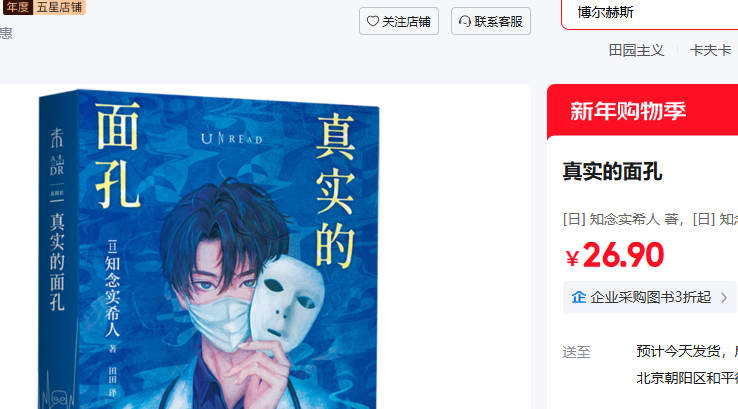 ��ʵ������Ż�֤��