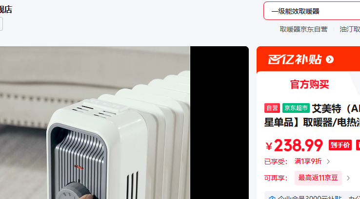 �����ص�����͡ȡů��13Ƭ��ʪ�����Ż�֤��