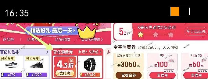 ά�ﳬ����о��ֽ�Ӻ�4��200��10/20����ֽ��Ͳֽ����ֽ����ֽ���Ż�֤��