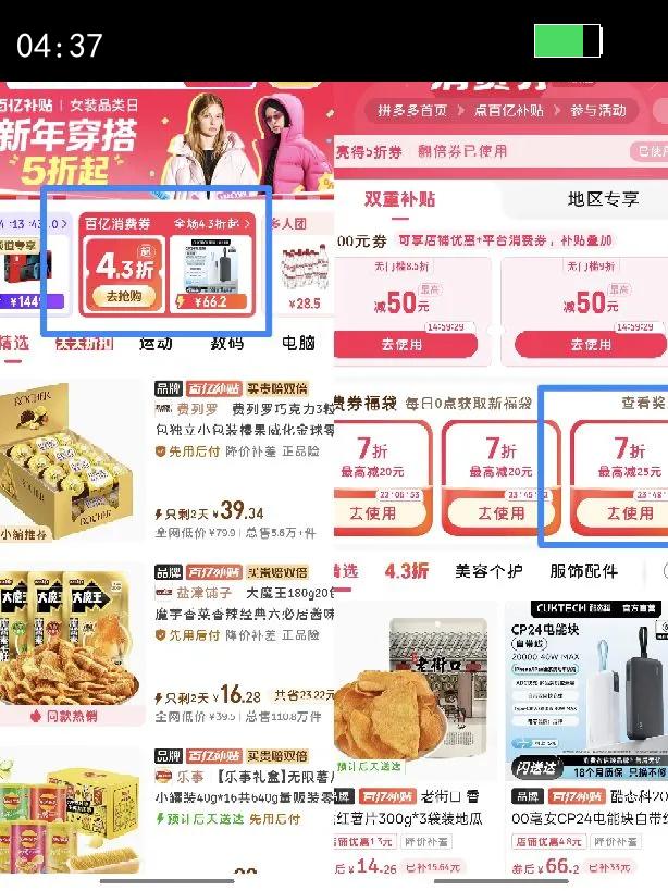 CUKTECH��̬��10�Ŵ������ܿ�10000�����ᱡ���߿������ƻ��17�Ż�֤��