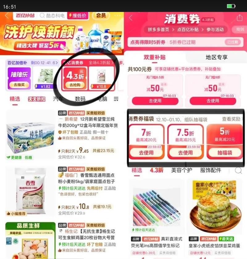 ��̬��CP24�Դ��ߵ��ܿ�20000�����������ƶ���Դ����ƻ��17С���Ż�֤��