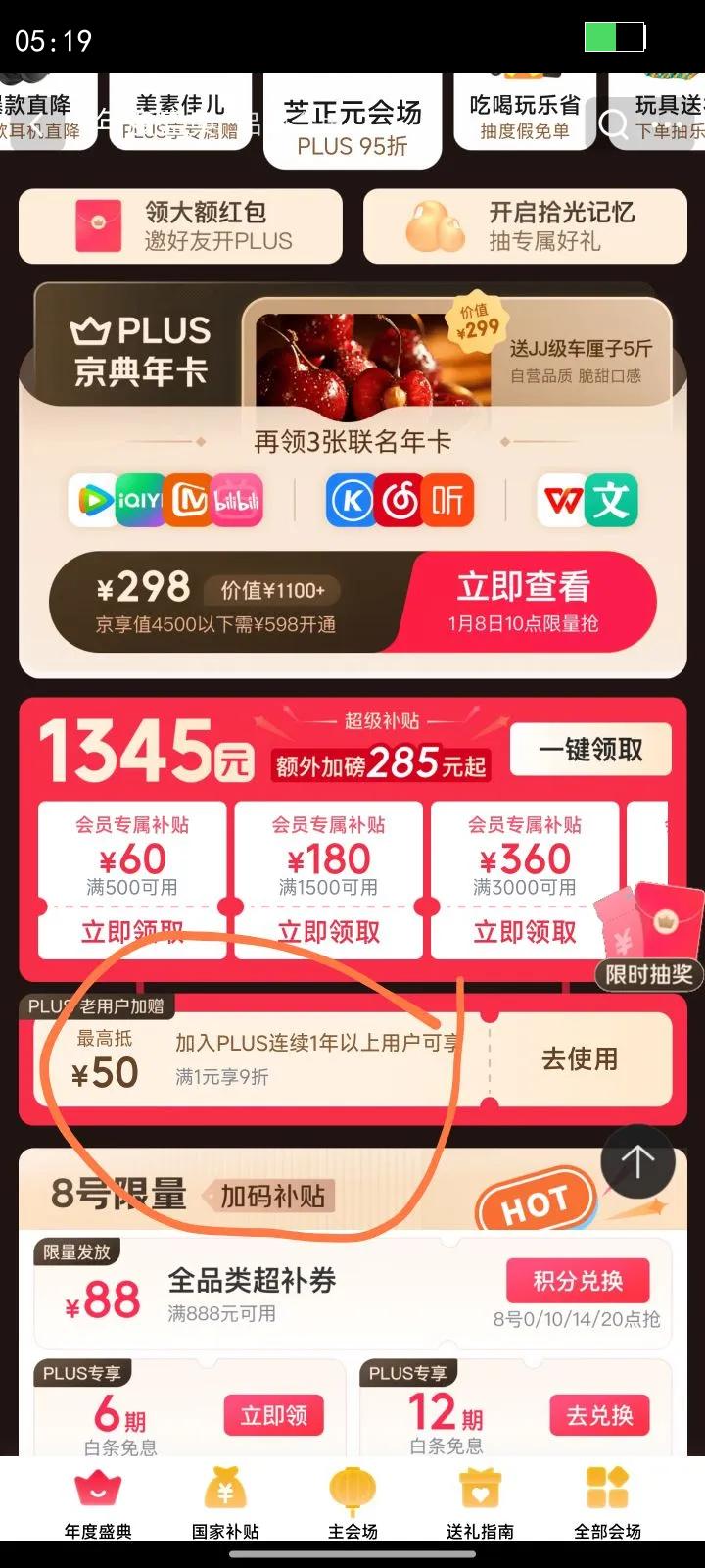 �����죨Goodyear��β����� 24�� ������̥ 225/50R17 98Y NCT5 ���״�ʦ �����Ÿ��Ż�֤��