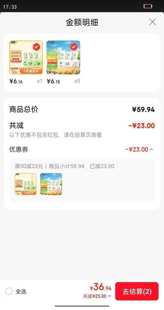 ���ֱ� ��0�������� ��װ ���·����� ԭζ 100g 3���Ż�֤��