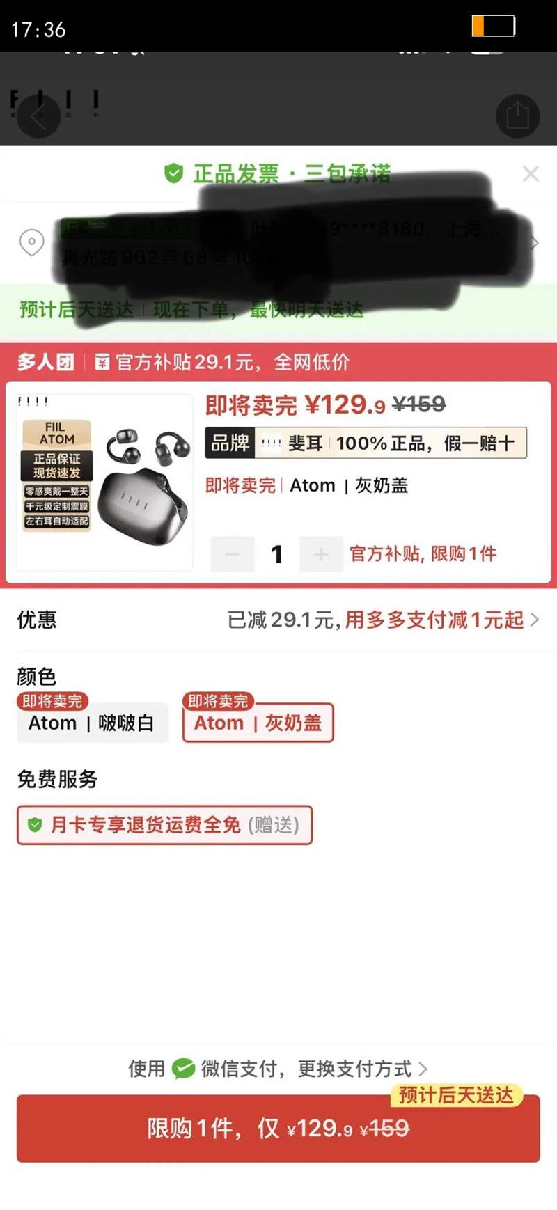 FIILAtom쳶�����������������������ʽͨ���������߶��� ˫�豸�Ż�֤��