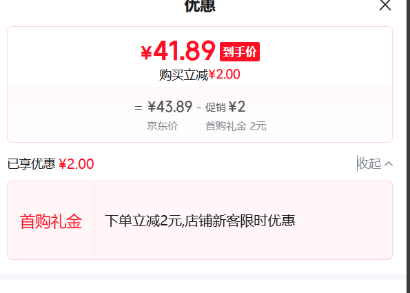 ������ �߸���ţ�� ƿװ ���´�ţ�� 260ml 12ƿ�Ż�֤��