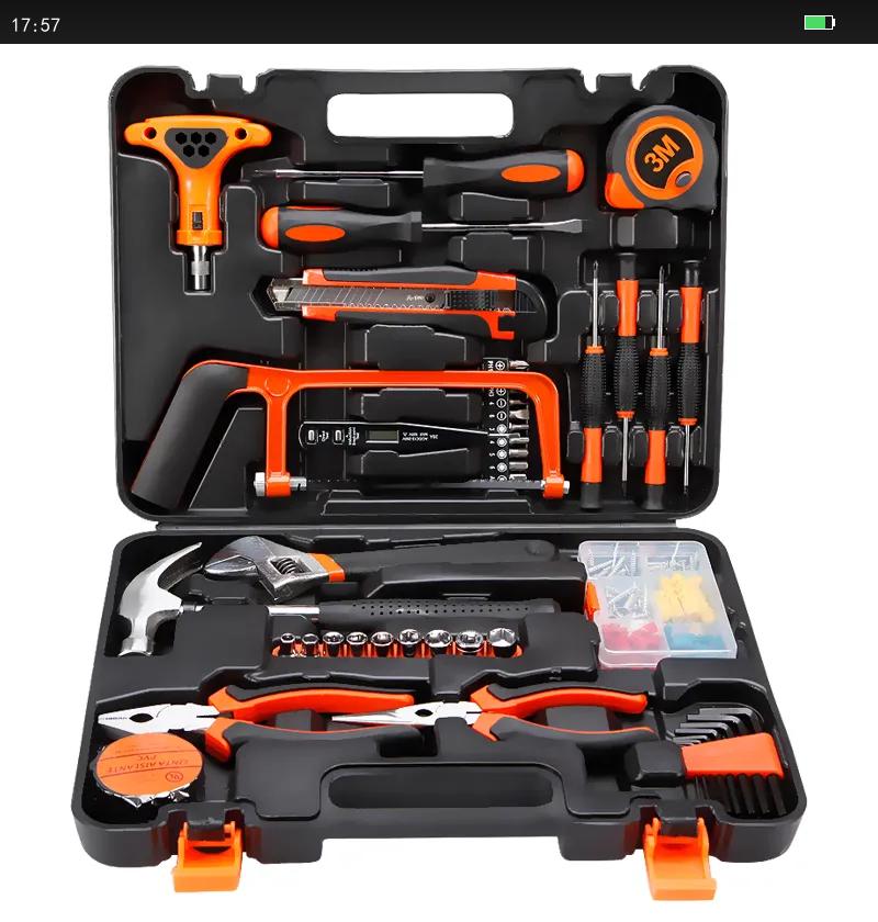 ����˹���ù�����ȫ����𹤾���װ�๦�ܼ�ͥ�繤ר��ά���ֶ������װ ��������104����(������ǿ��)�Ż�֤��