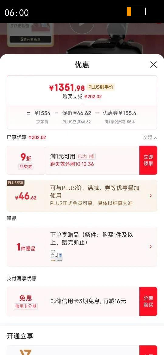 Dreame/׷�� �ػ���1.0 ϴ�ػ� ����ϴһ���Ż�֤��