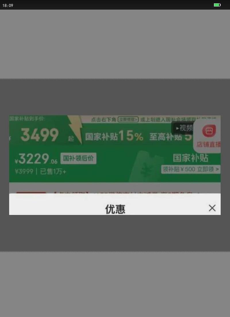 Honor/��ҫ Magic6 ����� �ֻ� ī�Һ� 16 512G�Ż�֤��