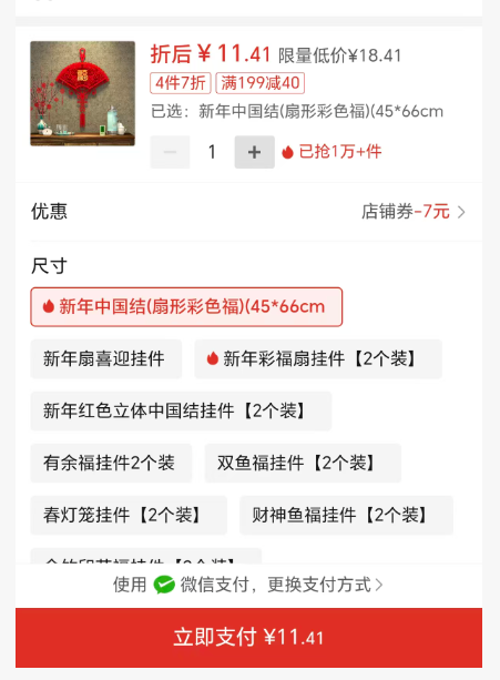 �޲�������������װ����Ʒ���ڹ��곡�����ô��Ÿ��ּ�ֽ���������Ż�֤��