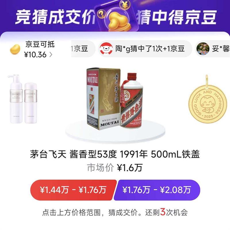 ���� �¼۸�Ӯ���� ÿ�ղ¼���������� ����3��/5��/7�����15����/50����/100������ÿ�տ��죩 ����3��/5��/7�����15����/50����/100������ÿ�տ��죩