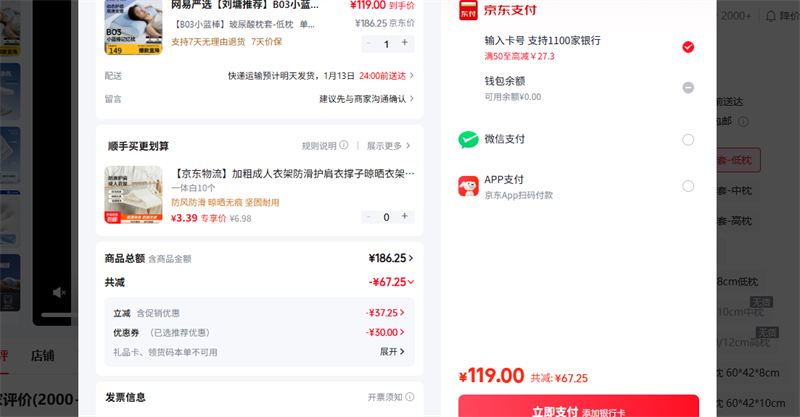 ������ѡ ��ֻװ B03С��������������-�����Ż�֤��