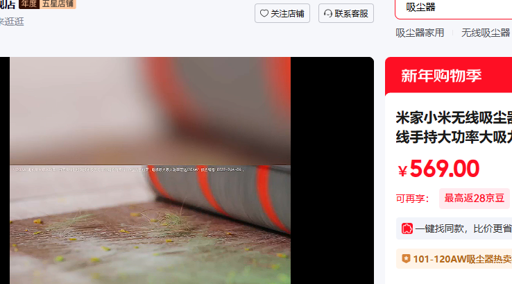 �׼�С������������3C����ɨ�ػ� �����ֳִ��ʴ�������������èë�������ҵ�̺ �׼�����������3C�Ż�֤��