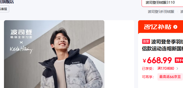 ��˾�Ƕ������޷�KH������Ů���¿��˶���ñ�¹���90��ѧ�������Ż�֤��