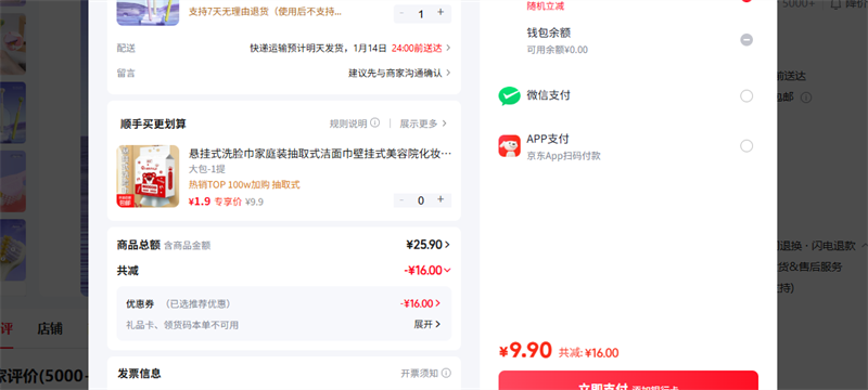 DYCROL ���� ��ɫ��Ͱ�-1�� 3֧�Ż�֤��