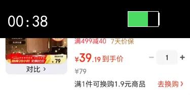 ˫ǹ�����޻���ľ��ľ�в˰�ʵľ�˰��ù��������ʳƷ��������� ���Ӻ�33*22CM-���˿��Ż�֤��