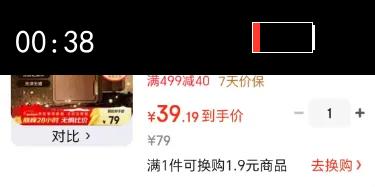 ˫ǹ�����޻���ľ��ľ�в˰�ʵľ�˰��ù��������ʳƷ��������� ���Ӻ�33*22CM-���˿��Ż�֤��