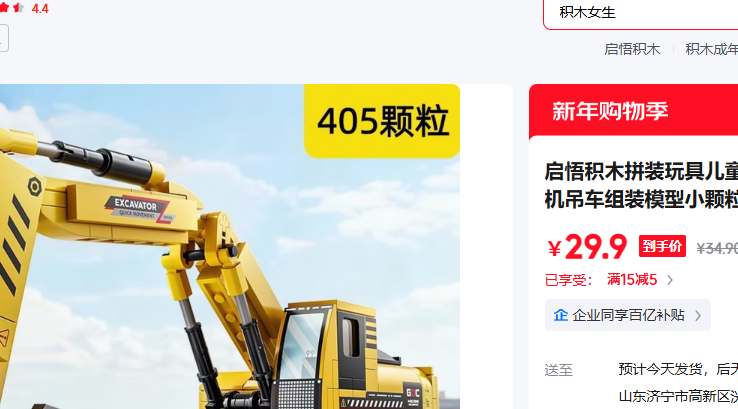 ���� 99928�ھ���Ż�֤��