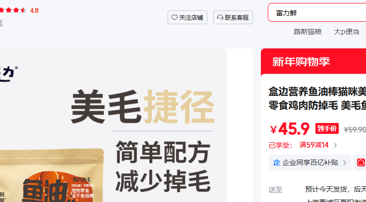 �б� ��ë���Ͱ�30�� ���˱�ѡ�Ż�֤��