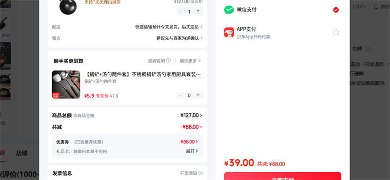 ��֮�ճ�����������������ͳ�����ò������⳴�˹�ȼ��ú��ͨ����⿹����Ż�֤��