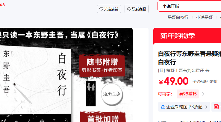 ���� ��ҹ���Ż�֤��