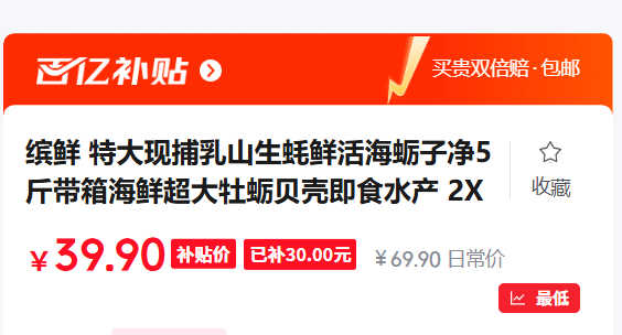 ���� �ش��ֲ���ɽ����ʻ���Ӿ�5�� �Ż�֤��