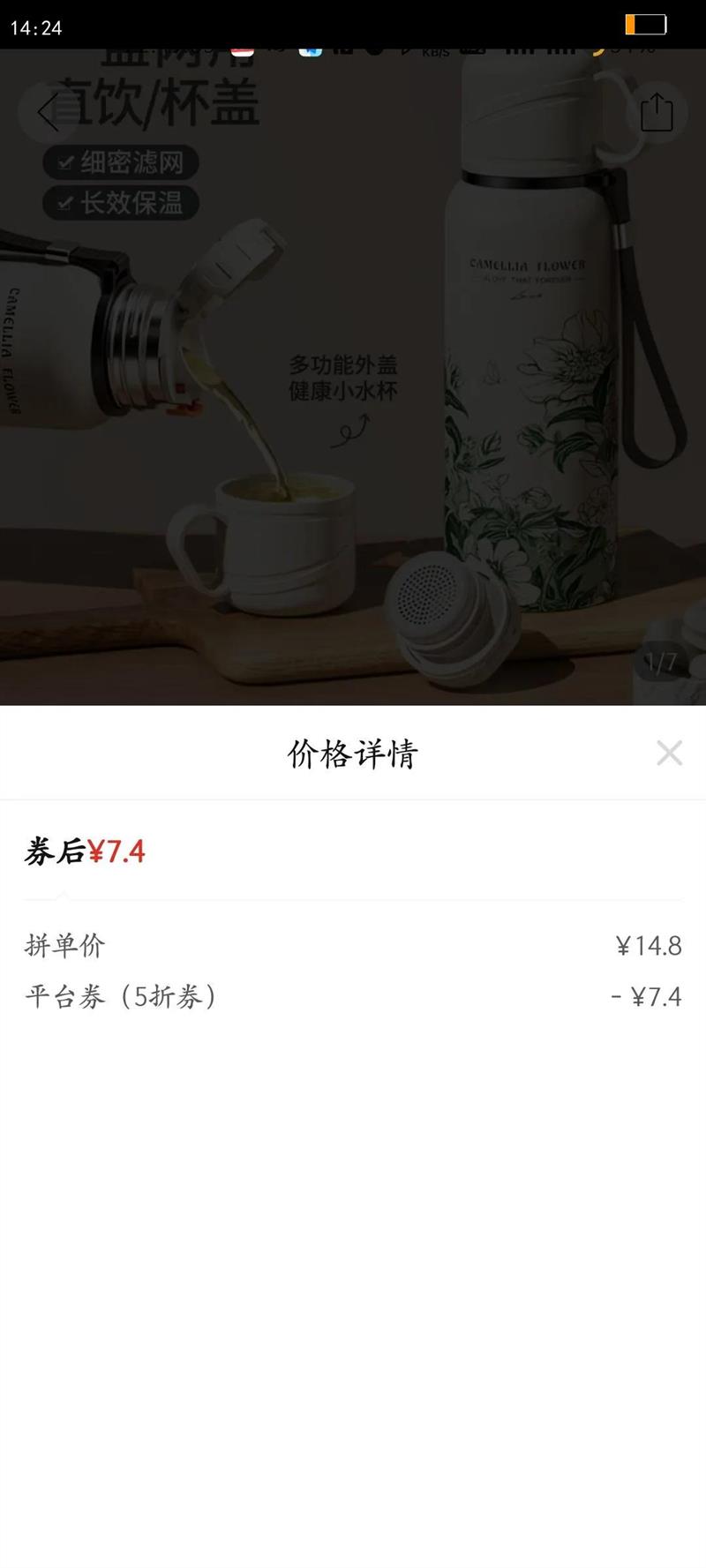 620�������ǿɺ�ˮɽ�軨���������±�316����ֻ����Я�ݲ�ˮ���Ż�֤��