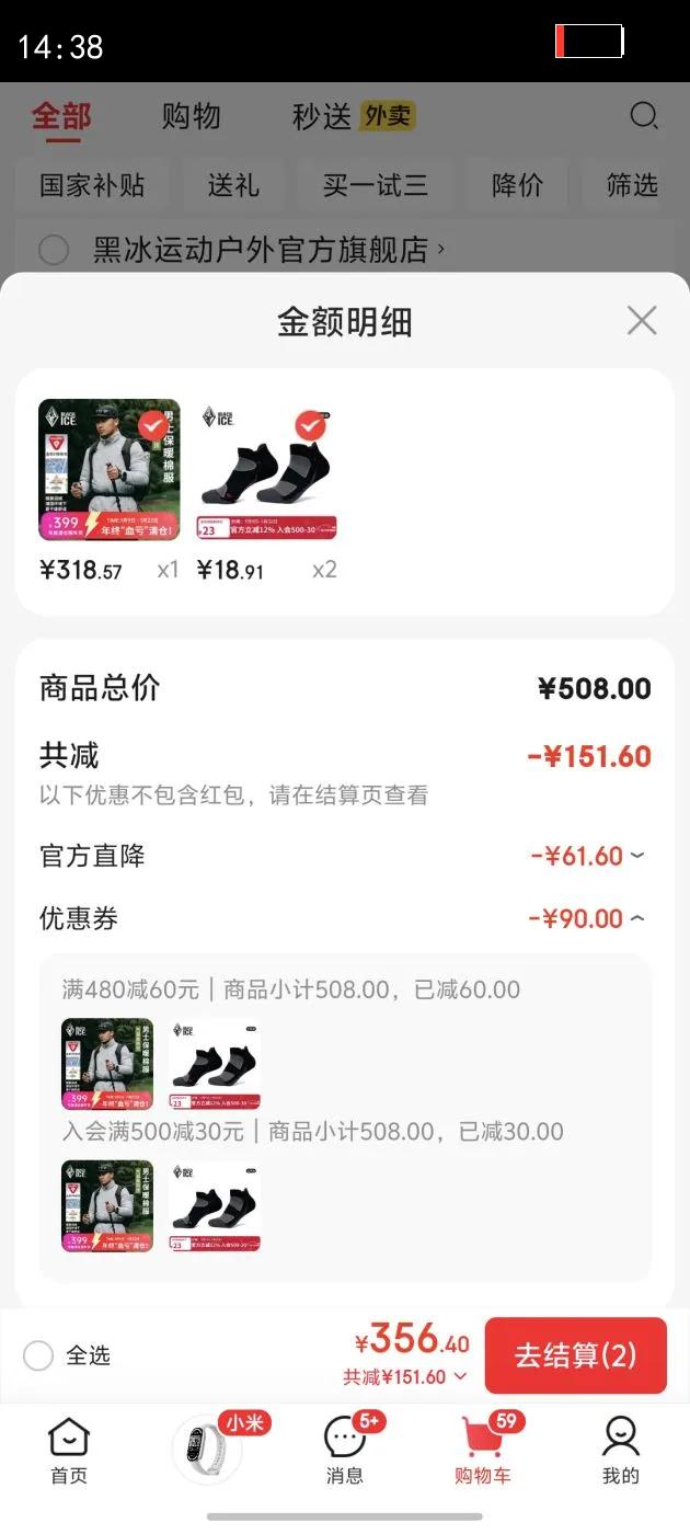 �ڱ�25�¿��п���ˮ͸ʪ���÷����۷�����ĥ�޷�F8003MJ�� ��ɫ M�Ż�֤��