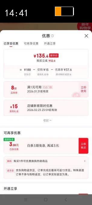 ̷ľ��ľ��������ɸ��Ӽ�����������������ʵľ���پ��绤����ĦͷƤ�Ż�֤��