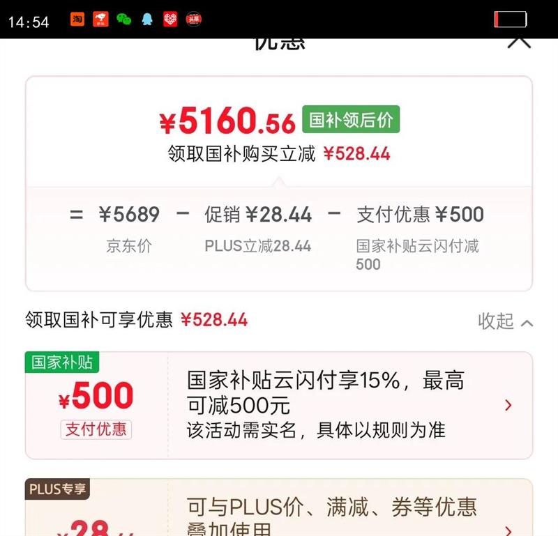 apple/ƻ�� iPad Air7 2025 13Ӣ�� ƽ����� M3оƬ ��ɫ 256G WLAN���Ż�֤��