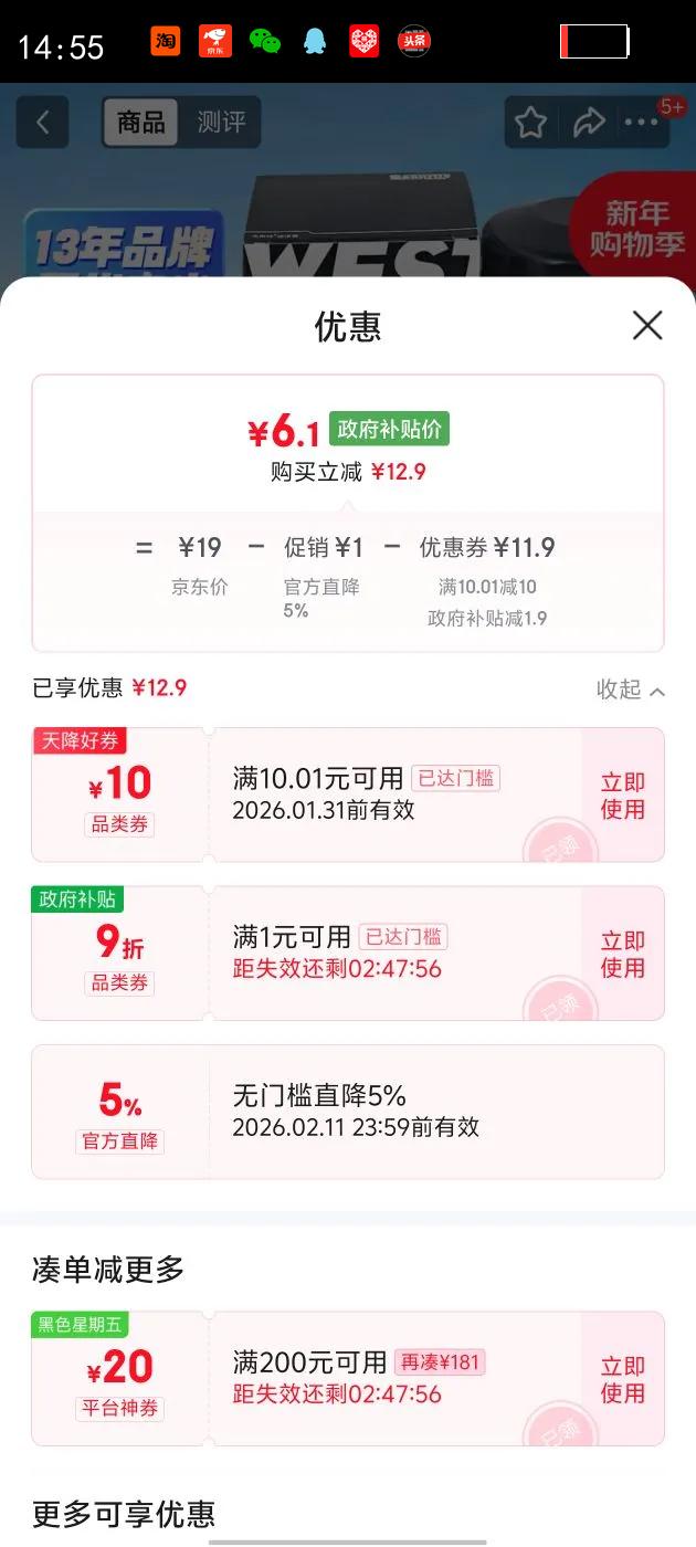 Τ˹�ػ���������MO8832(������ڽݴ�/�߶���4/����/ɣ����/����B50)�Ż�֤��