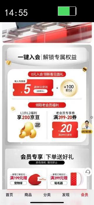 �ʼң�ROYAL CANIN��è��Ľ˹è��ͷʪ���̸���è��ȫ���� ŷ��ԭװ����è����ʳ��ͷ �ڻ��Ƽ� 2340g195g*12���Ż�֤��