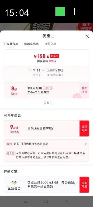 ̷ľ���ͷ�����������оӼ�����������������ʵľ���پ��绤����ĦͷƤ�Ż�֤��