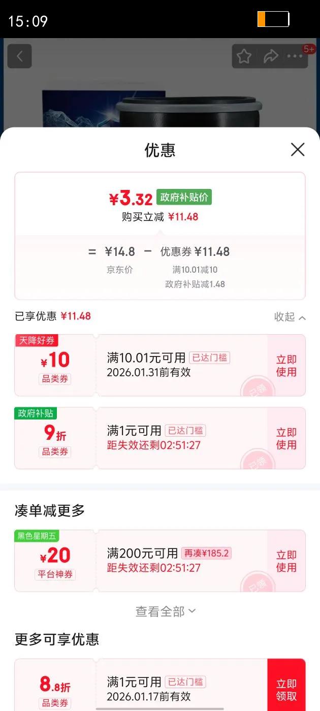 �Ƶ±�������о����OF013����ŷ���¾���/����H2H6/F3����/����17��1.4L�Ż�֤��