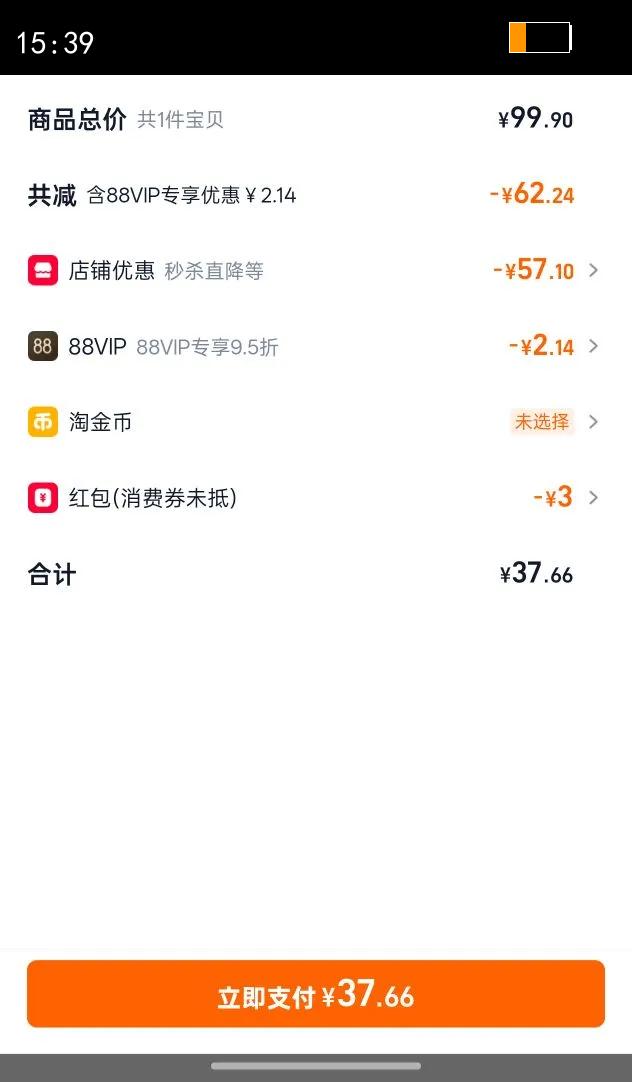 ������Ȼ����ϴ��Һ6KG ��ͥʵ��ϴ�³��������Ż�֤��