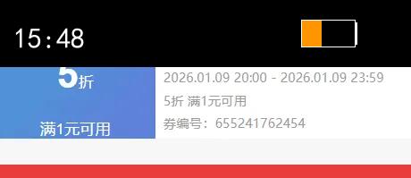 361?�̳�ͬ��ͯװ��ͯ��ͷ�����＾�¿��Сͯ���д��������� �ź� 120�Ż�֤��