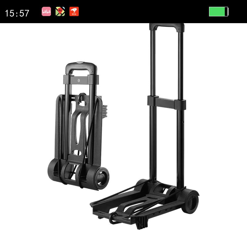 ��������С�Ƴ�ƽ�峵���˳��������۵����ﳵ��˳�������˳�����70���Ż�֤��