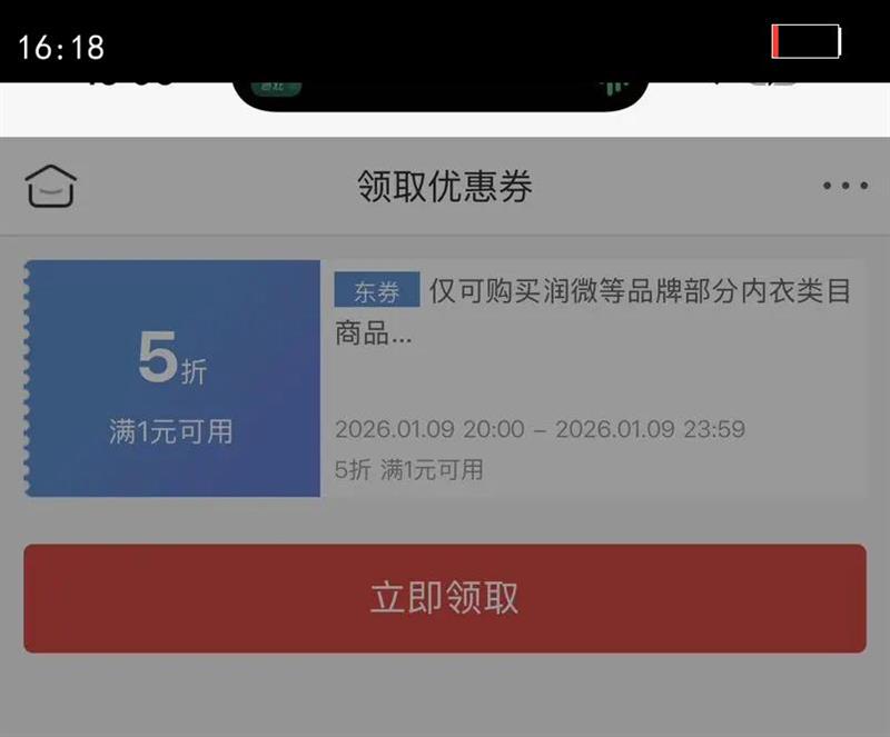 ��ɽ�޵����Ī������ʿ�ڿ�10A�־������׷�͸���Ľ�ƽ�ǿ㵯������ ��� ǳ�� ��ɫ XL �Ƽ�145-160���Ż�֤��