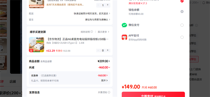 LMENG ��ť����0.9*1.8�׼Ӻ�̺�Ż�֤��