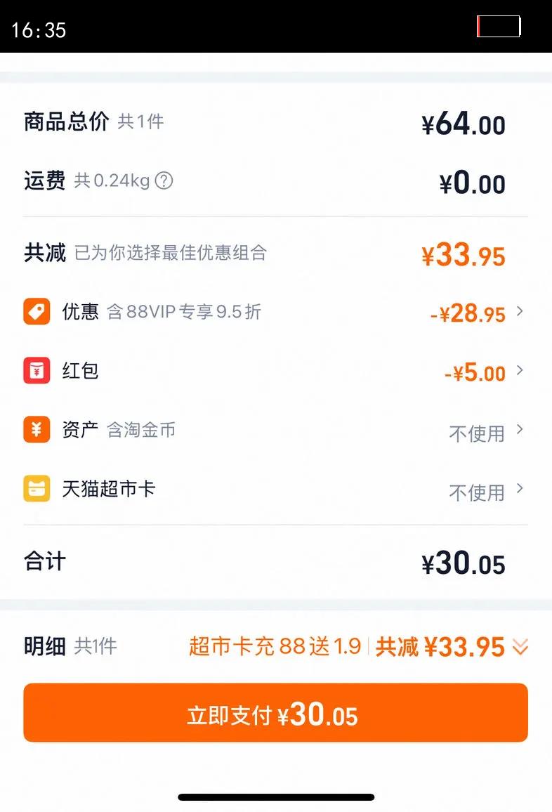 ���ʴ￹����������˺�������ȥ���շ������������������Ż�֤��