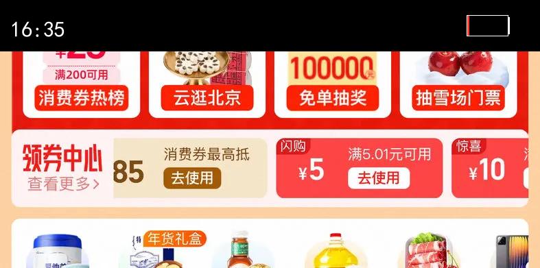 ���ʴ￹����������˺�������ȥ���շ������������������Ż�֤��